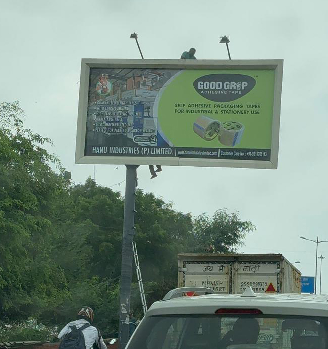 Hanu Industries Pvt Ltd