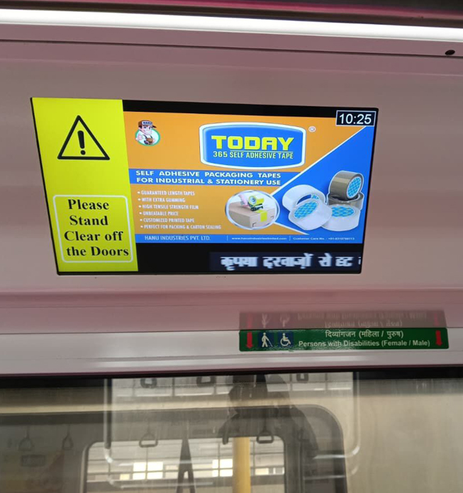 Hanu Industries Pvt Ltd